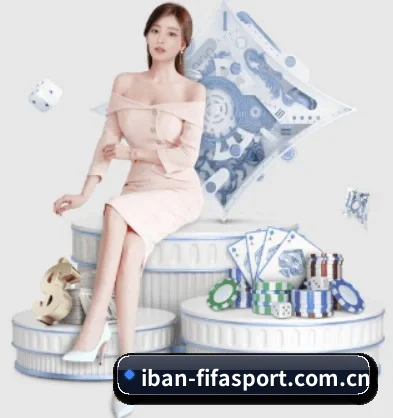 世界杯2026 APP